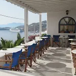 Aegean 2*