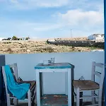 Hotel Aegean