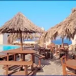 Aegean Hotel 2*