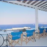 Aegean 2* Mykonos Town